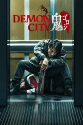 Nonton Film Demon City (2025) Subtitle Indonesia
