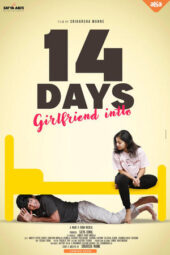 Nonton Film 14 Days (Girlfriend Intlo) (2025) Subtitle Indonesia