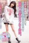Nonton Film Main Sama Pacar (2025) Subtitle Indonesia