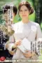 Nonton Film Hadiah dari Mertua Subtitle Indonesia
