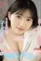 Nonton Film MIDV-640 Subtitle Indonesia
