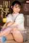 Nonton Film SONE 294 Subtitle Indonesia