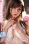 Nonton Film SSNI-818 Subtitle Indonesia