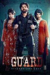 Nonton Film Guard (2025) Subtitle Indonesia