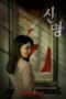Nonton Film The Pact (2025) Subtitle Indonesia