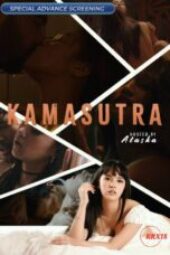Nonton Film VMX Kama Sutra (2025) Subtitle Indonesia