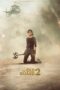 Nonton Film The Old Guard 2 (2025) Subtitle Indonesia
