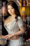 Nonton Film Tobrut Jumbo Subtitle Indonesia