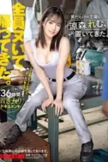 Nonton Film ABF 188 Subtitle Indonesia