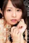 Nonton Film HND 566 Subtitle Indonesia