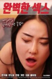 Nonton Film Perfect Sex (2025) Subtitle Indonesia