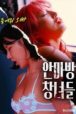 Nonton Film Massage Parlor Prostitutes (2025) Subtitle Indonesia