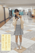 Nonton Film MIDV 959 Subtitle Indonesia