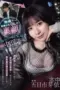 Nonton Film Bitch Metamorphosis Subtitle Indonesia Nonton Film Bitch Metamorphosis Subtitle Indonesia