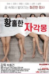 Nonton Film Ecstatic Lucid Dream (2025) Subtitle Indonesia