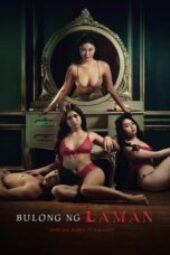 Nonton Film Bulong Ng Laman (2025) Subtitle Indonesia
