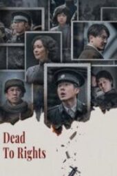 Nonton Film Dead to Rights (2025) Subtitle Indonesia