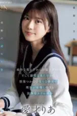 Nonton Film Innocent Schoolgirl (2025) Subtitle Indonesia