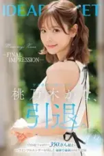 Nonton Film Final Impression (2025) Subtitle Indonesia