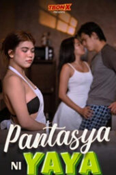 Nonton Film Pantasya Ni Yaya (2026) Subtitle Indonesia
