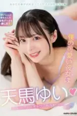 Nonton Film Merayakan Satu Bulan Jadian (2026) Subtitle Indonesia