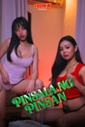 Nonton Film Pinsala Ng Pinsan (2026) Subtitle Indonesia